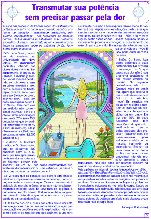 essere cosmico
