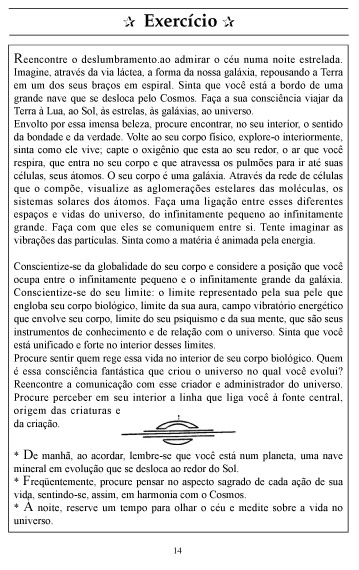 coscienza del cosmo