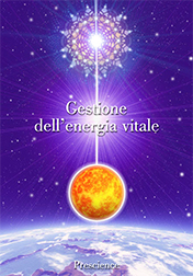 sessualita iniziatica